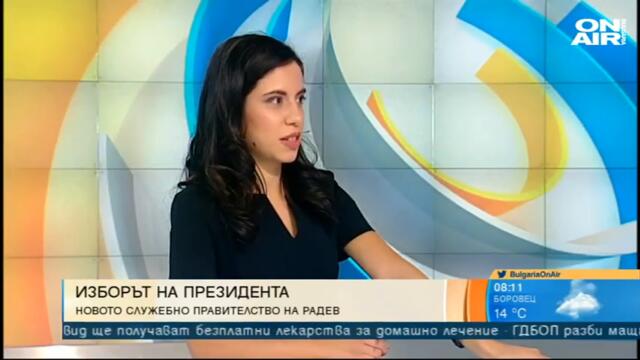 Петков и Василев не били проект на Радев, България имала нужда от промяна