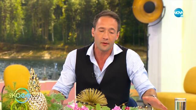 Защо във все повече държави се забранява поп културата? - „На кафе” (17.09.2021)