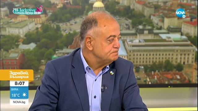 Атанас Атанасов: Готови сме на взаимодействие с Петков и Василев - Здравей, България (17.09.2021)