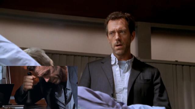 House Music: A House MD Remix