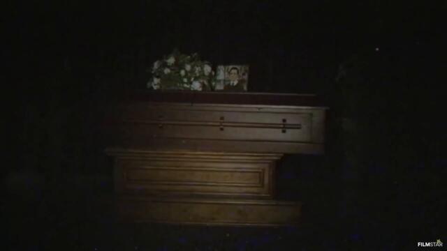 V/H/S/94 Trailer (2021)