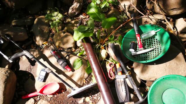 Необходими пособия за търсене на самородно злато с металотърсач