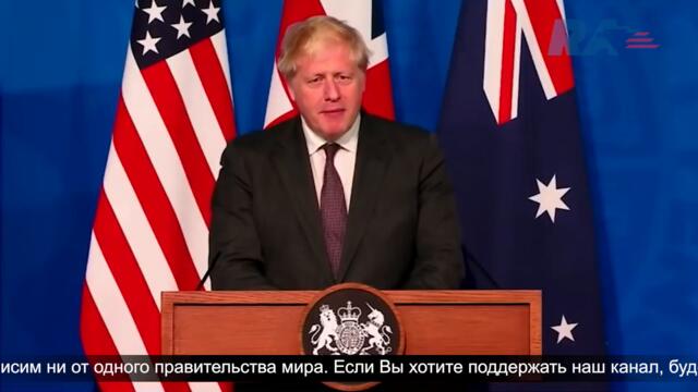 Смешной президент. Байден забыл имя премьер-министра Австралии