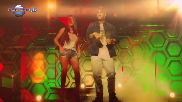 Роксана и Джамайката - А така, така Official Video