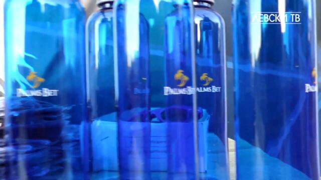 Отбор и публика в един ритъм, благодарим Ви левскари!