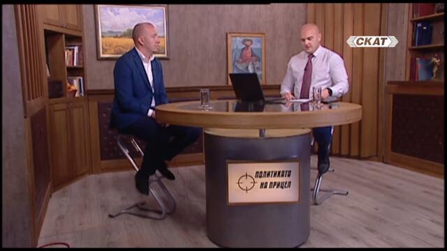 Корупция, популизъм, инфлация. Продължаваме промяната?