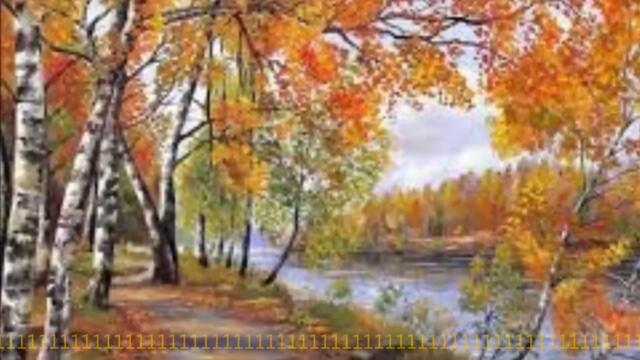 Честита първа есен от vaskomutafchiev2 - Persian piano Fariborz Lachini - Golden Autumn 📱 💻 📺