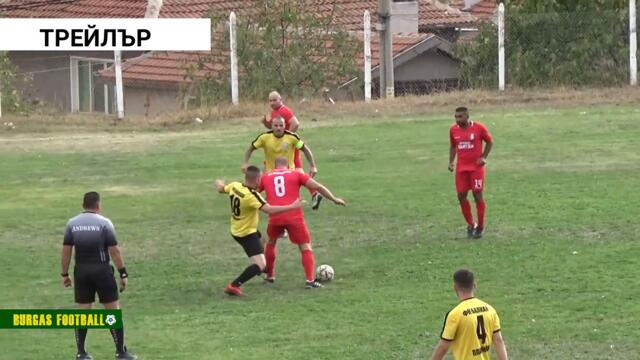 Балкан /Планиница/ - Русокастро 0:0 | трейлър | #BURGASFOOTBALL