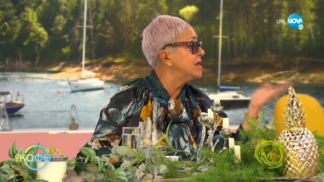 Златниет момичета на гости в „На кафе” (20.09.2021)