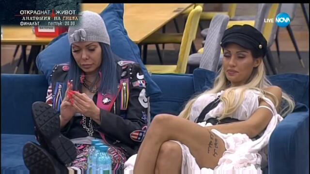 Времето тече в Мисия  Телефони .  Златка остава без телефонен разговор с майка си.