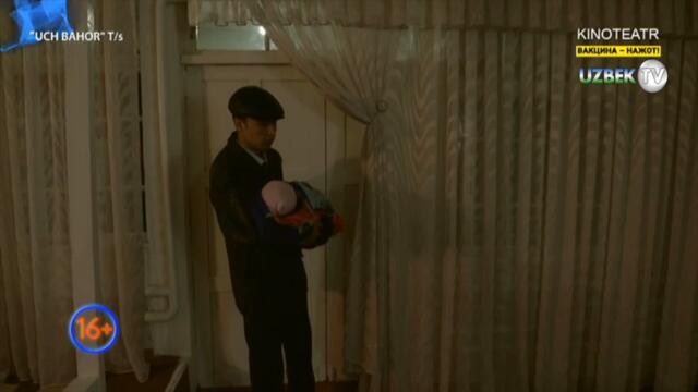 "Уч баҳор" 6-қисм Янги миллий сериал | "Uch bahor" o'zbek seriali