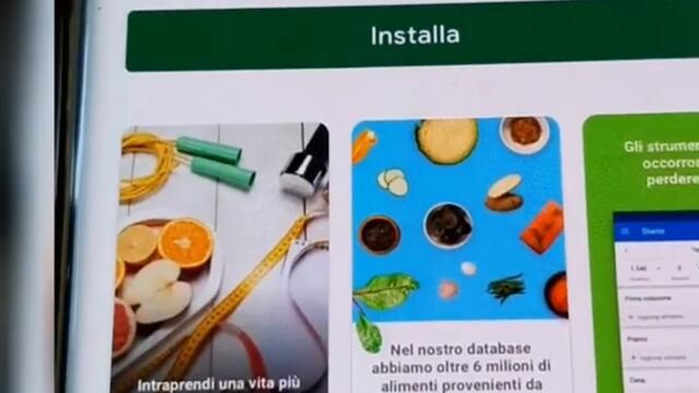 програмата за изчисляване на калории