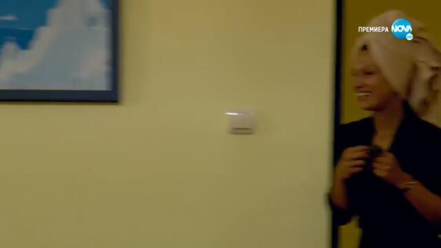 Игри на волята: България (20.09.2021) - част 6: Заслуженият пир на Приключенците