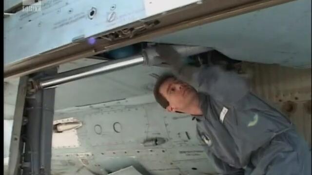 Българското въздухоплаване (2001)