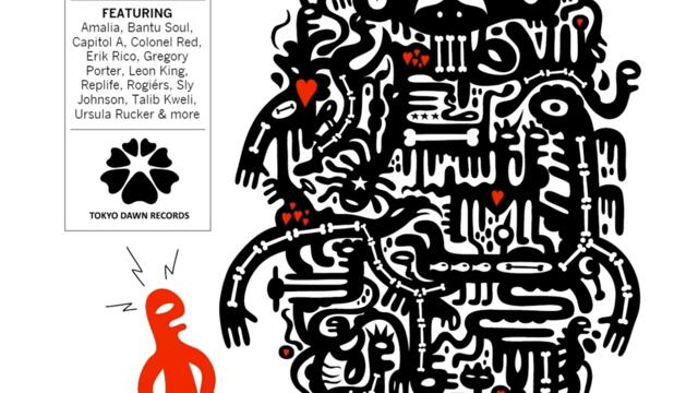 Time Leak (Opolopo Remix) (feat. Talib Kweli, Sly Johnson)