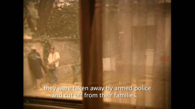 HIV/ AIDS in Bulgaria - ХИВ/СПИН в България