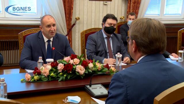 Радев пред Вархеи за РСМ: България очаква ясни правнообвързващи решения