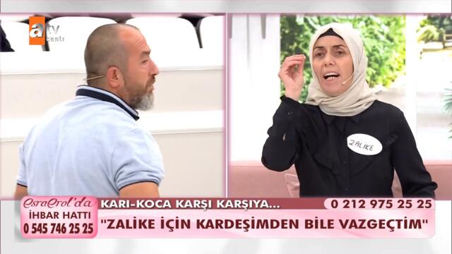 Zalike'nin görümcesinden şok iddialar! - @Esra Erol'da 21 Eylül 2021