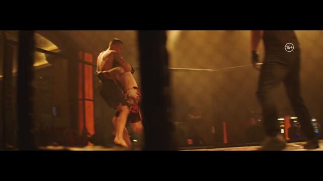 Сериал «В клетке 2» | Короткий трейлер