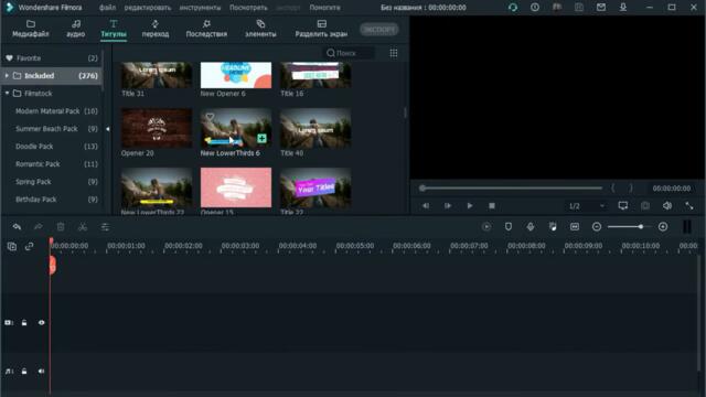 Надписи  /titles/