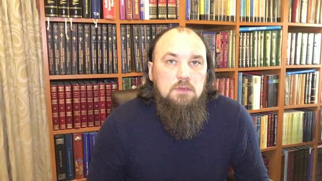 Пророчества Ветхого Завета о пришествии антихриста. Предсказания о последних временах. Лжепророк