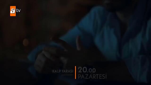 Сердечная рана 12 серия русская озвучка