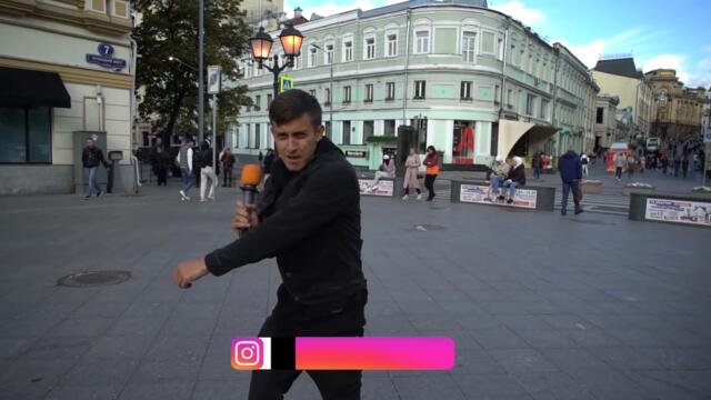 Сколько стоит шмот? Олег Майами и его бро! Продюсер Никшич звонит Коржу?! ЦУМ!