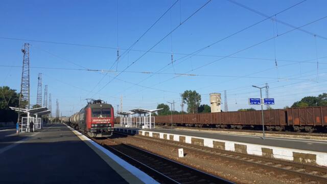 Товарен влак на Булмаркет транзитира през Карнобат