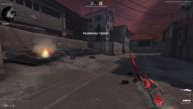 NEW ERA WITH ANTI-DEFENSIVE IN NEVERLOSE [ENG subtitles]