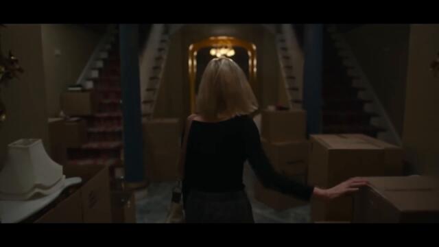 THE BLAZING WORLD Official Trailer (2021)