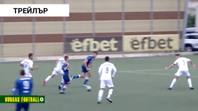 Свети Никола /Бс/ - Несебър 0:3 | трейлър | #BURGASFOOTBALL