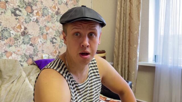 ИНОПЛАНЕТЯН | Сериал БРАТИКИ - 42 Серия