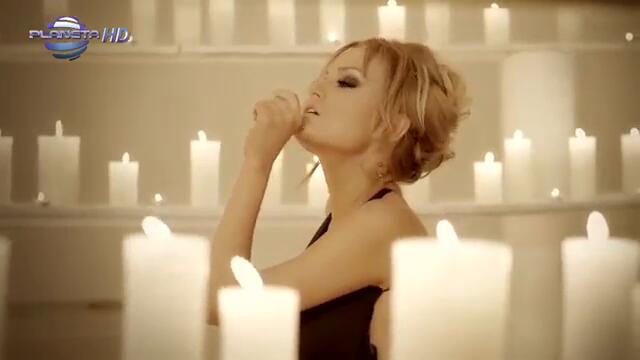 Пламена - Не е точно любов (2013) Official Video