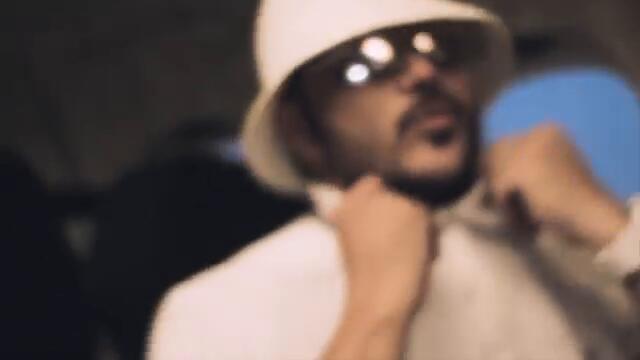 F.O. -  Къде съм