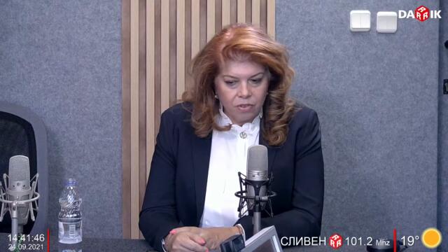 ВИЦЕПРЕЗИДЕНТЪТ ПРЕДИ ИЗБОРИТЕ – ГОСТ В СТУДИОТО: ИЛИЯНА ЙОТОВА – ВИЦЕПРЕЗИДЕНТ НА БЪЛГАРИЯ