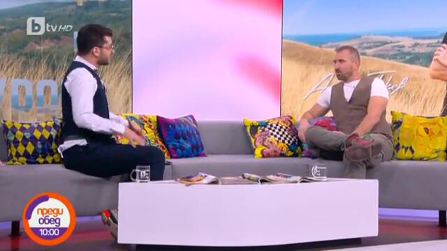 Преди обед: Chef Андре Токев: България има много красиви неща, които преоткривам с пътуванията