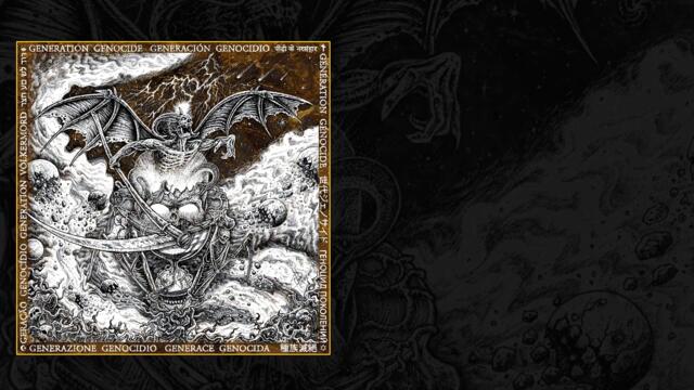 Heresy - Generation Genocide