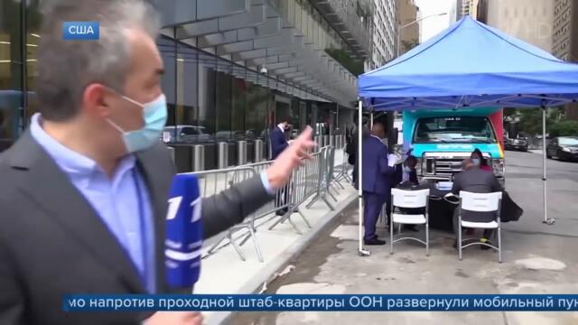 Неоднозначные заявления президента Турции прозвучали на ГА ООН за неделю до визита в Россию.