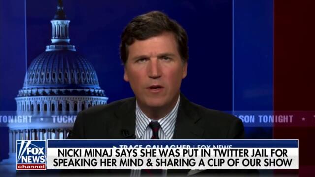 Swollen Balls REMIX Ft. Nicki Minaj - The Remix Bros