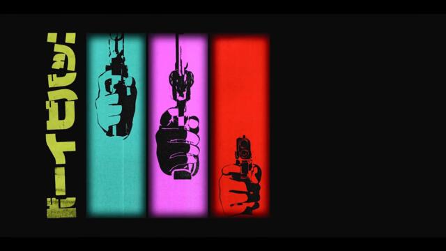 Cowboy Bebop | Opening Credits | Netflix