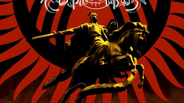 Манас-мститель (Manas the Avenger)