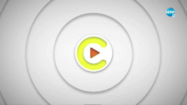 „НИЩО ЛИЧНО”: Новите доброволци, които искат да бранят България - Събуди се... (26.09.2021)