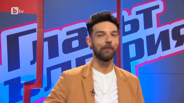 Ивайло Ранов-Шеки – Black Dog | Кастинги на тъмно | Гласът на България 2021