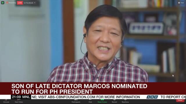 Bongbong Marcos tapped to run for president by father's party | ANC