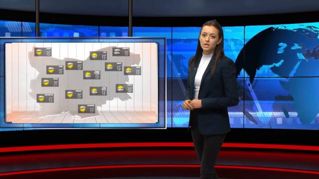 Прогноза за времето за 28 септември