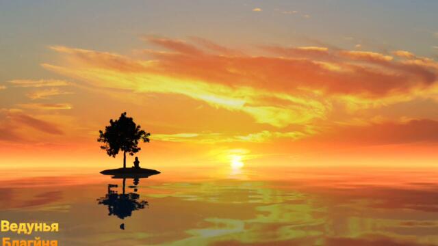 Денежный ритуал на Полнолуние и Новолуние для богатой жизни. Как привлечь деньги.