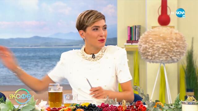 МИСТЪР БЪЛГАРИЯ 2021 Виктор Русинов - „На кафе" (28.09.2021)