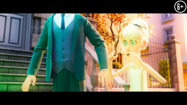 Мы - монстры 2 — Русский трейлер (2021)