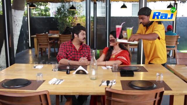 Nee Varuvai Ena Serial | Episode - 101 | 28.09.2021 | RajTv | Tamil Serial