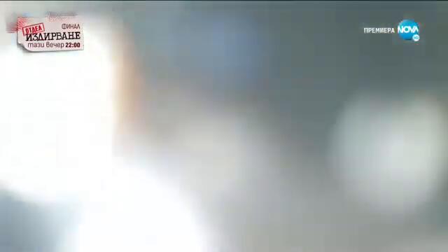 Не ме оставяй - Епизод 61